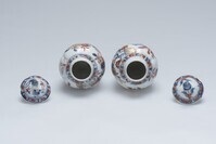 1986.0663.03.jpg; 1986.0663; ;