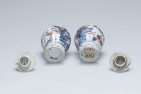 1986.0663.4.jpg; 1986.0663; ;