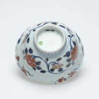 1986.0665.03.jpg; 1986.0665; ;