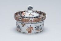 1986.0666.02.jpg; 1986.0666; ;