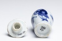 1986.0671.05.jpg; 1986.0671; ;