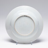 1986.0676.03.jpg; 1986.0676; ;