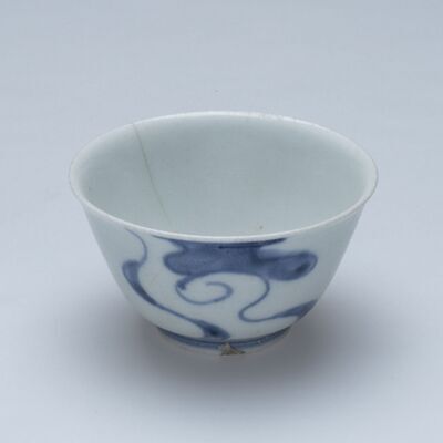 1986.0684.01.jpg; 1986.0684; ;