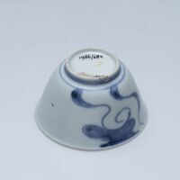 1986.0684.03.jpg; 1986.0684; ;