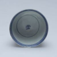 1986.0685.02.jpg; 1986.0685; ;