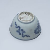 1986.0685.03.jpg; 1986.0685; ;