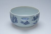 1986.0686.03.jpg; 1986.0686; ;