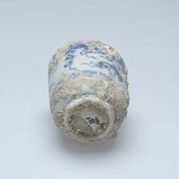 1986.0743.03.jpg; 1986.0743; ;