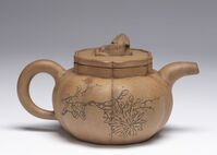 1986.0794.03.jpg; 1986.0794; ;