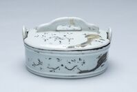 1986.0894.01.jpg; 1986.0894; ;