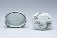 1986.0894.03.jpg; 1986.0894; ;