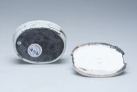 1986.0894.04.jpg; 1986.0894; ;