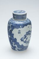 1987.0008.02.jpg; 1987.0008; ;