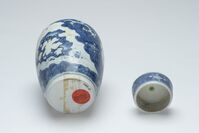 1987.0008.05.jpg; 1987.0008; ;