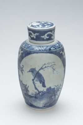 1987.0009.01.jpg; 1987.0009; ;