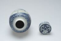 1987.0009.03.jpg; 1987.0009; ;