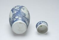 1987.0009.04.jpg; 1987.0009; ;