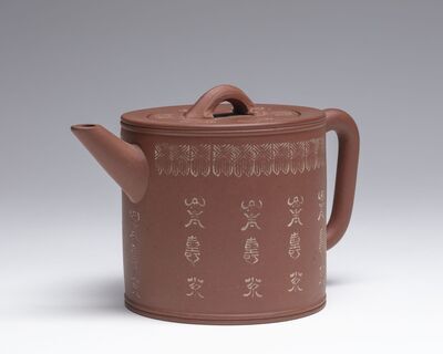 1987.0012.01.jpg; 1987.0012; ;