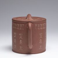 1987.0012.02.jpg; 1987.0012; ;