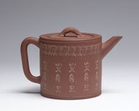 1987.0012.03.jpg; 1987.0012; ;