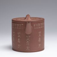 1987.0012.04.jpg; 1987.0012; ;