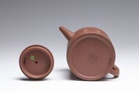 1987.0012.06.jpg; 1987.0012; ;