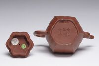 1987.0013.04.jpg; 1987.0013; ;