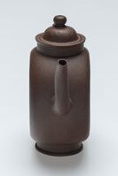 1987.0018.03.jpg; 1987.0018; ;