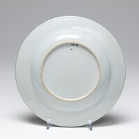 1987.0023.03.jpg; 1987.0023; ;