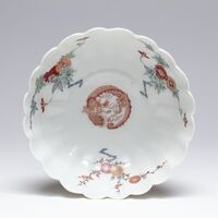 1987.0053.05.jpg; 1987.0053; ;