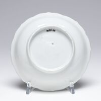 1987.0055.04.jpg; 1987.0055; ;