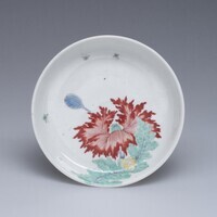 1987.0057.02.jpg; 1987.0057; ;