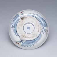 1987.0057.03.jpg; 1987.0057; ;