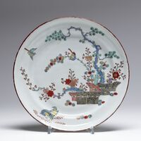 1987.0058.02.jpg; 1987.0058; ;