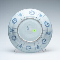 1987.0076.03.jpg; 1987.0076; ;