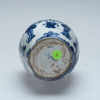 1987.0082.03.jpg; 1987.0082; ;