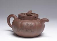 1987.0118.04.jpg; 1987.0118; ;