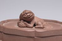 1987.0118.05.jpg; 1987.0118; ;