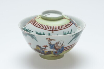 1987.0122.01.jpg; 1987.0122; ;