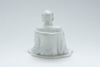 1987.0123.04.jpg; 1987.0123; ;