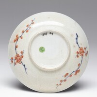 1987.0124b.03.jpg; 1987.0124; ;