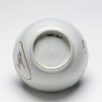 1987.0130.A.04.jpg; 1987.0130.A; ;