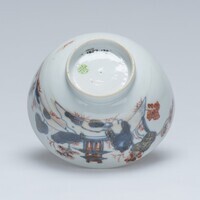 1987.0139.04.jpg; 1987.0139; ;