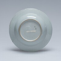 1987.0145.04.jpg; 1987.0145; ;