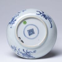 1987.0148.04.jpg; 1987.0148; ;