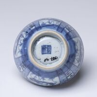 1987.0148.07.jpg; 1987.0148; ;