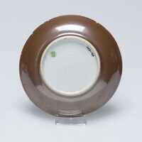 1987.0149b.03.jpg; 1987.0149; ;