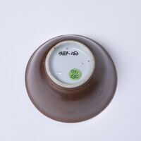 1987.0150.03.jpg; 1987.0150; ;