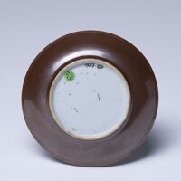 1987.0150.07.jpg; 1987.0150; ;