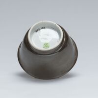 1987.0152.07.jpg; 1987.0152; ;